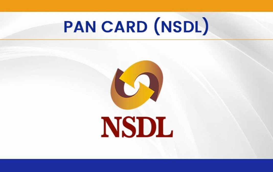 TIN NSDL PAN